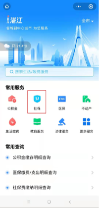图片5.png 图片