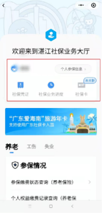 图片6.png 图片