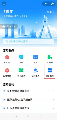 图片8.png 图片