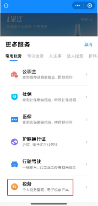 图片9.png 图片