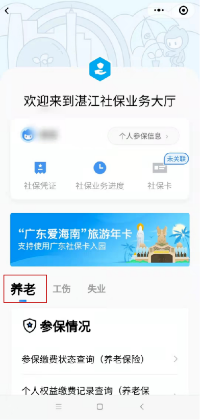 图片12.png 图片
