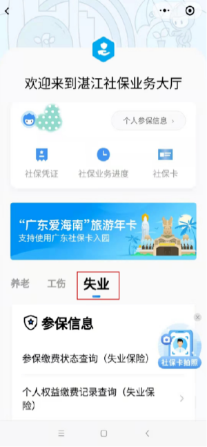图片14.png 图片